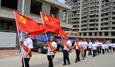 成立党支部座谈会