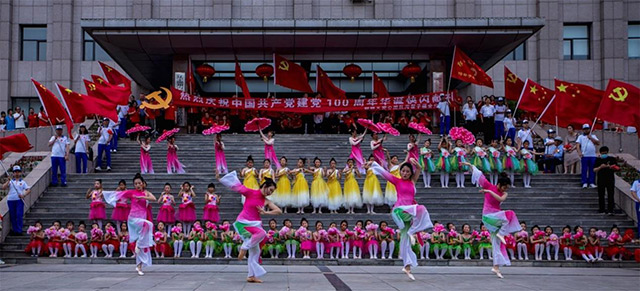 郭明义爱心团队沟帮子福全爱心团队快闪献礼建党百年华诞