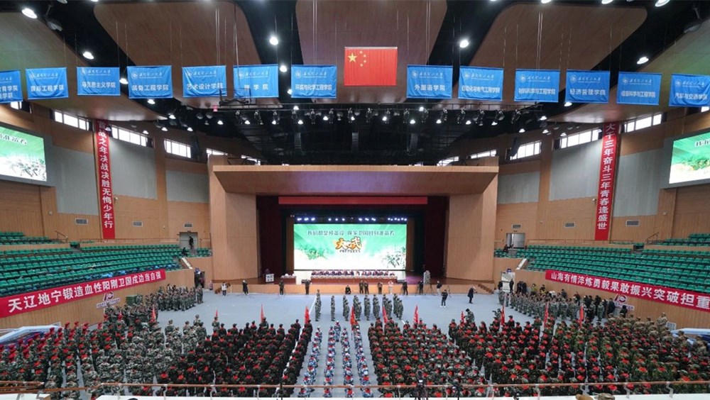 微信图片_20231127195558_副本
