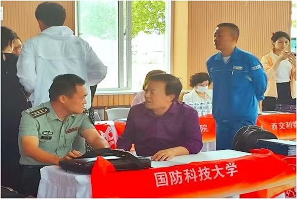 微信图片_20250618220253