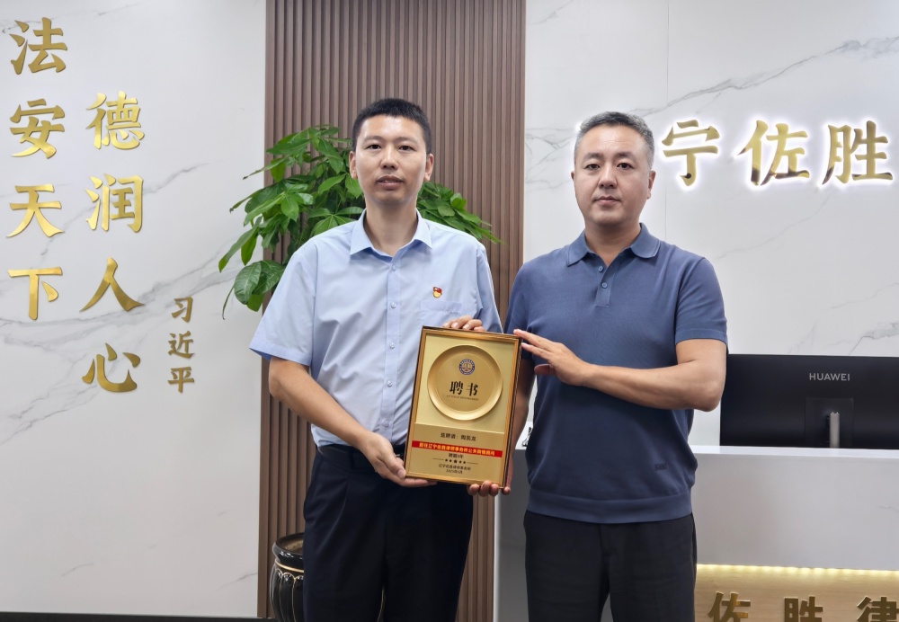 微信图片_20250730091429_副本_副本