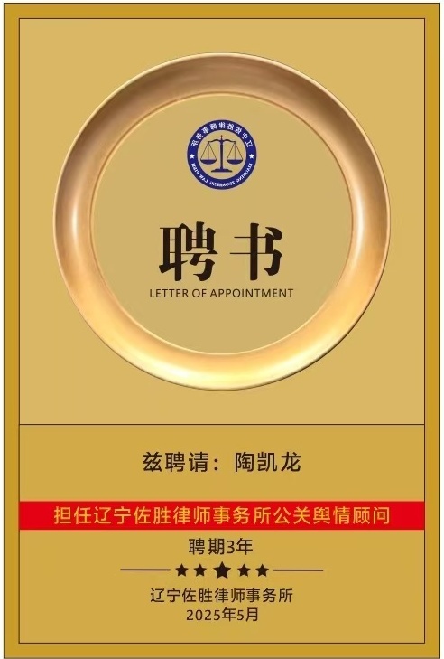 微信图片_20250730091437_副本_副本