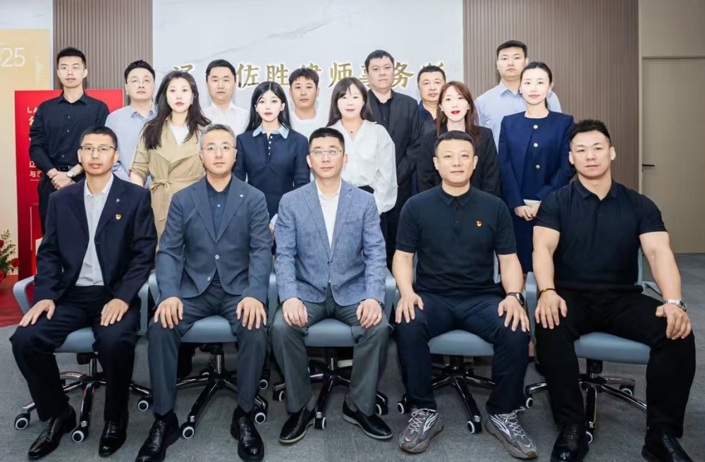 微信图片_20250730091442_副本_副本