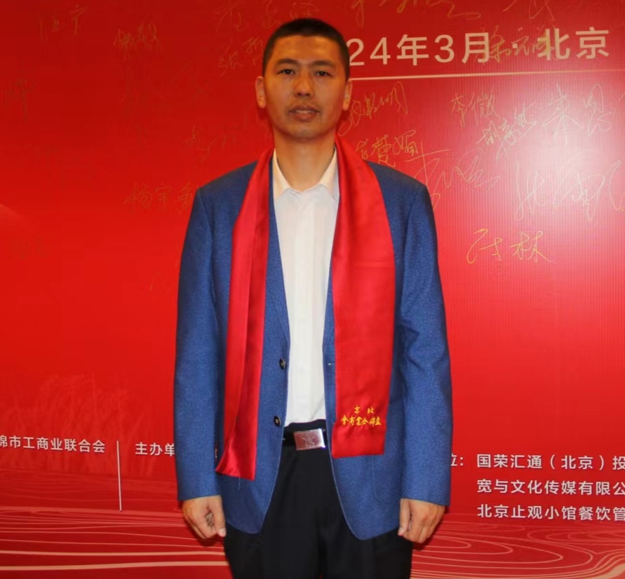 微信图片_20250730091447