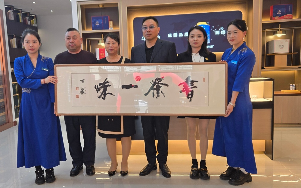 微信图片_20250920213651_20_443_副本_副本