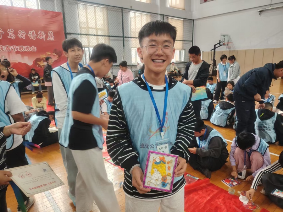微信图片_20251010224741_2_3_副本