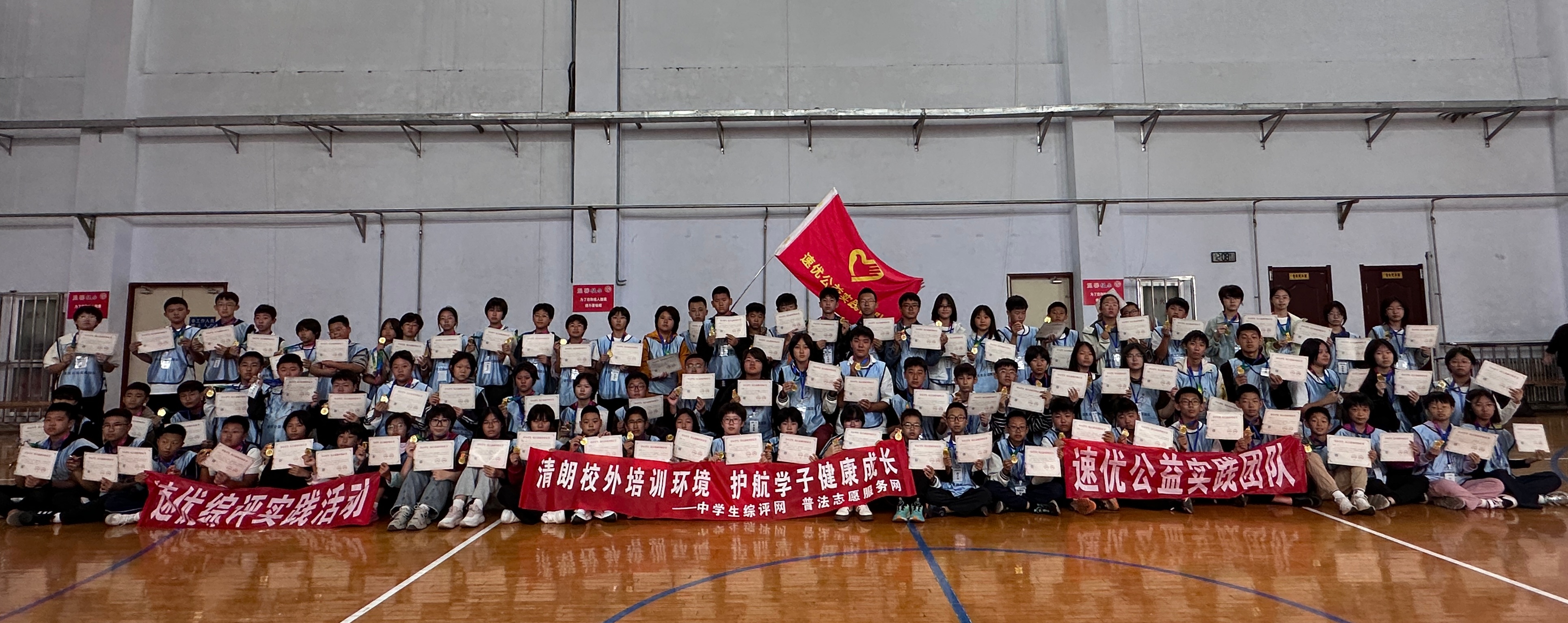 微信图片_20251012115141_9_3_副本
