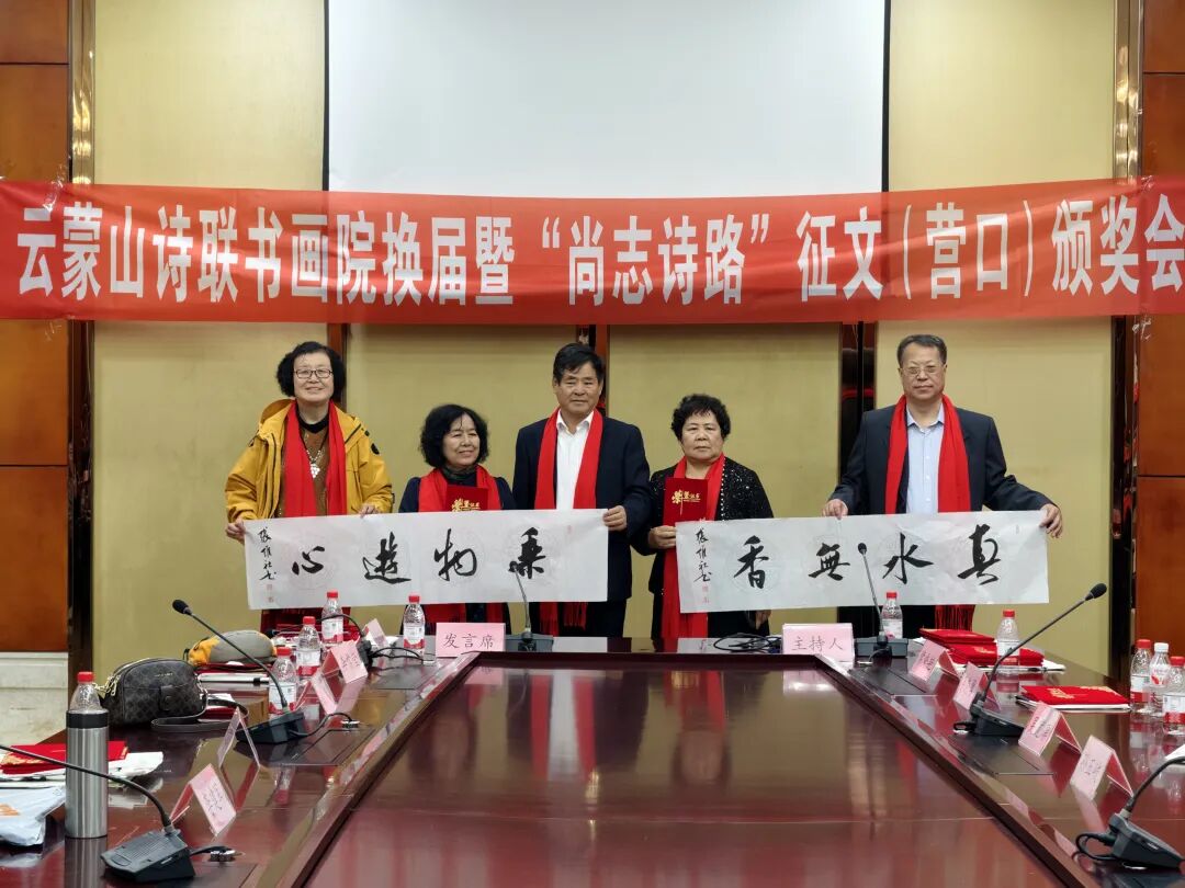 微信图片_2025-10-13_113407_021