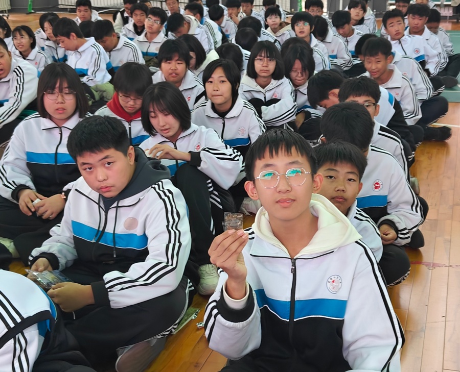 微信图片_20251018135648_9_530_副本_副本