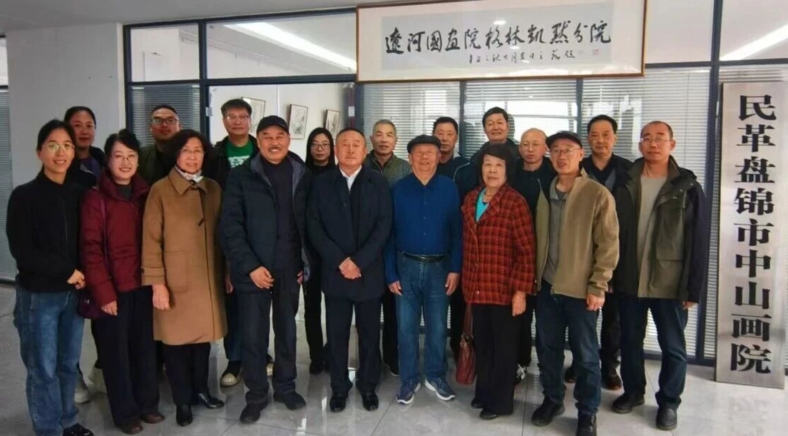 微信图片_2025-10-30_113949_331_副本 微信图片_2025-10-30_113949_331_副本