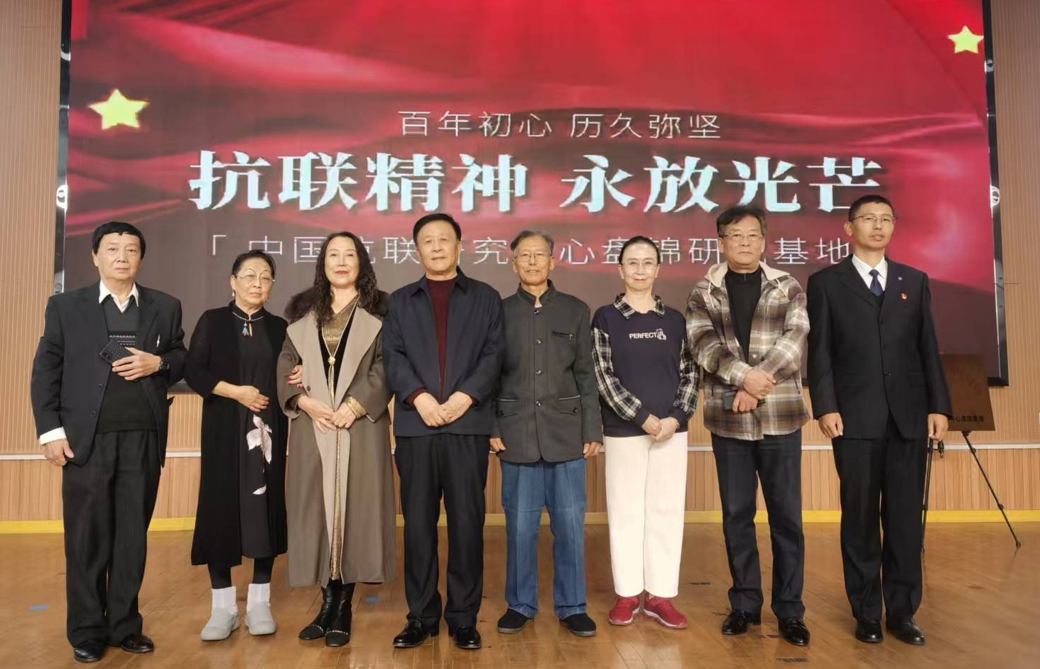 微信图片_20251111100834_17_3_副本 微信图片_20251111100834_17_3_副本