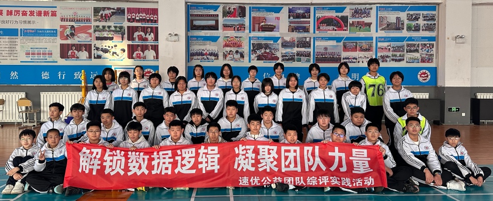 微信图片_20251115185258_5_3_副本_副本