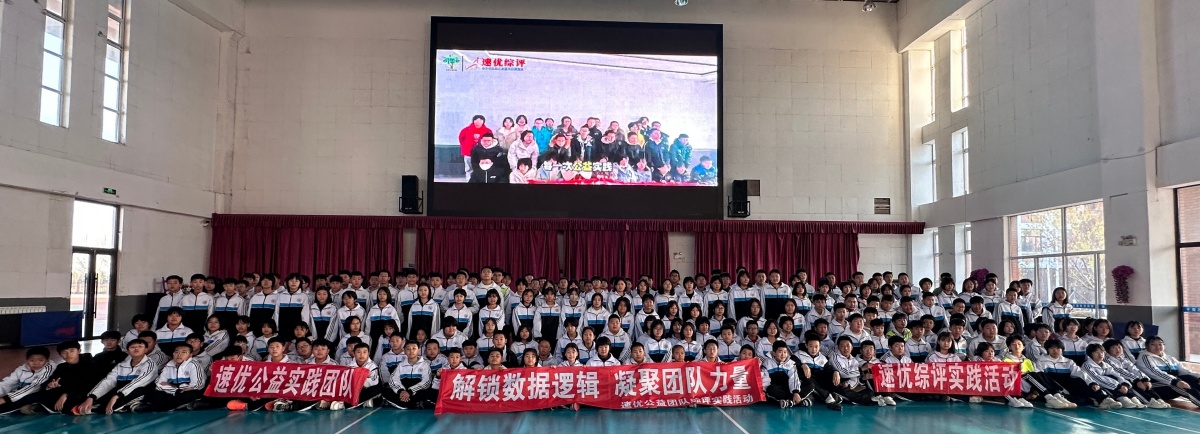 微信图片_20251115185308_6_3_副本_副本