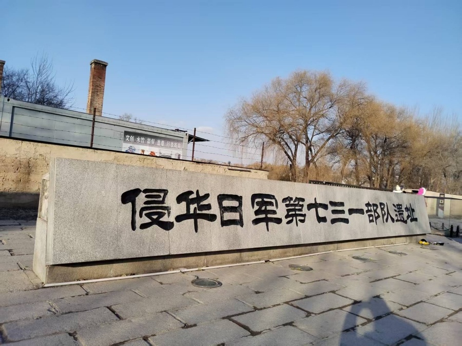 微信图片_20251125141733_6_3_副本