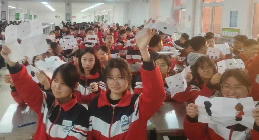 微信图片_20251129193650_4_3_副本