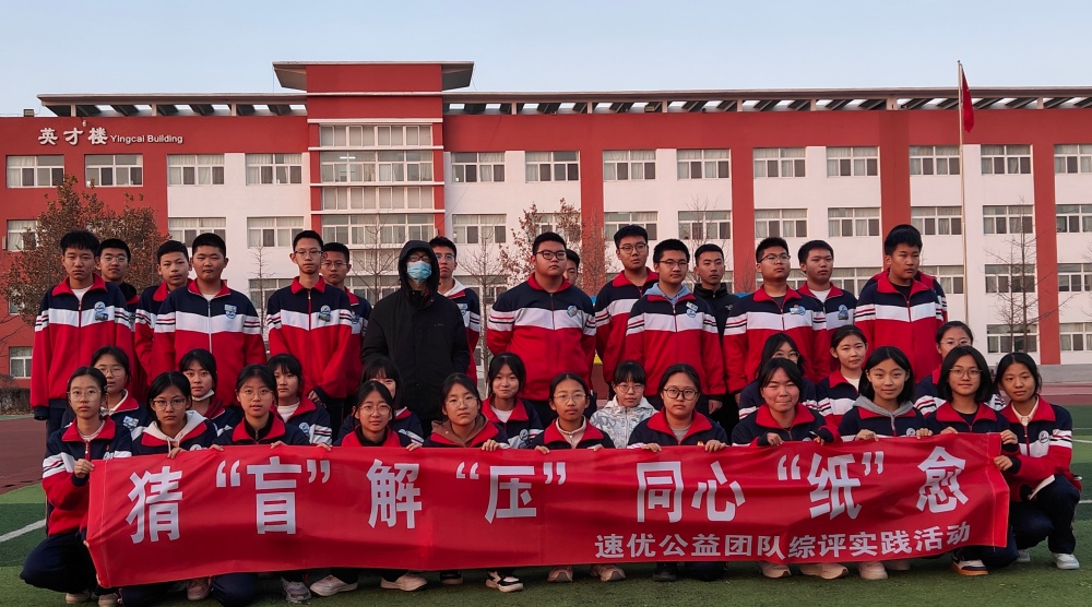 微信图片_20251129193757_6_3_副本_副本