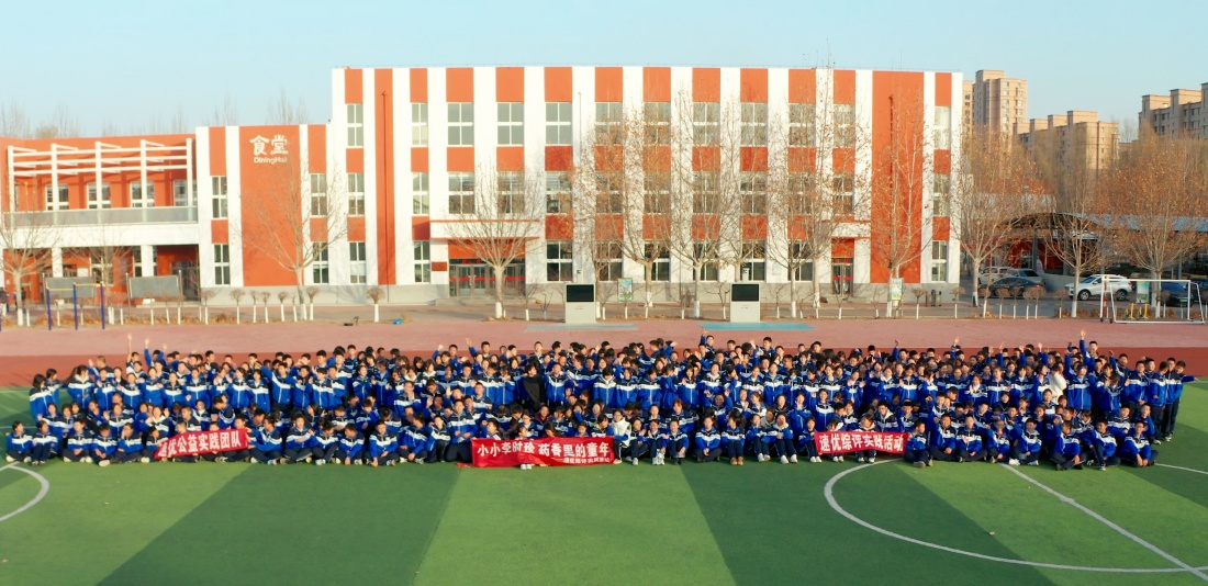 微信图片_20251129193822_8_3_副本_副本