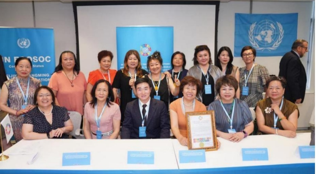 微信图片_20251201225039_3_3