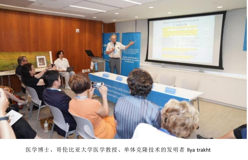 微信图片_20251201225040_4_3