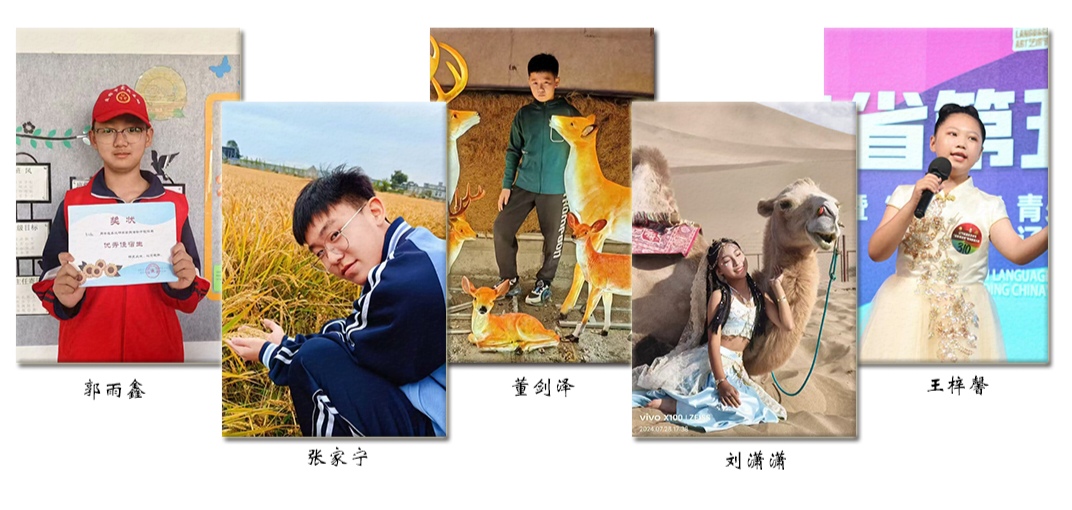 微信图片_20251206183446_15_3