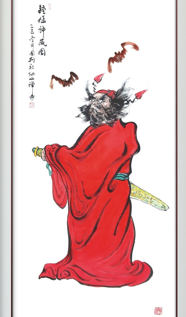 微信图片_20251207222659_50_3_副本_副本