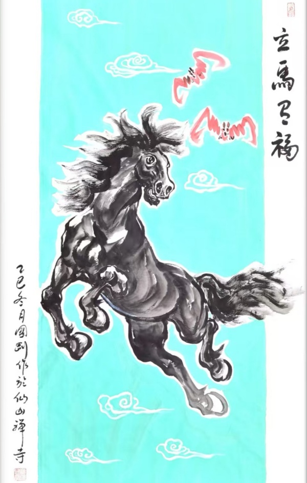 微信图片_20251207222750_51_3_副本_副本