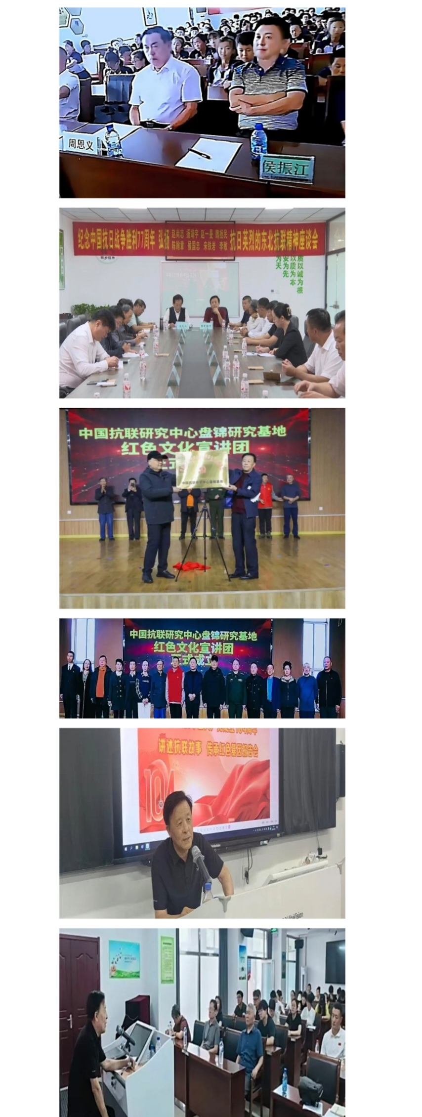 微信图片_20260128210107_18_3