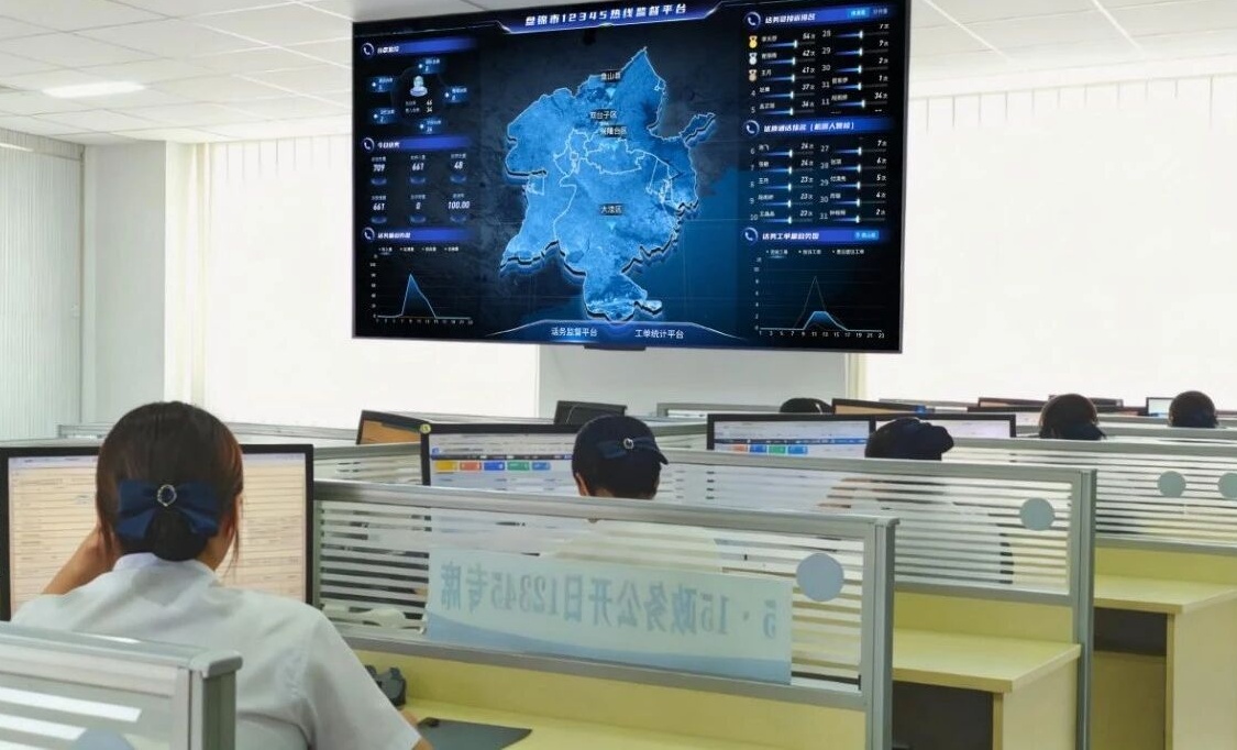 微信图片_2026-02-01_220245_314_副本