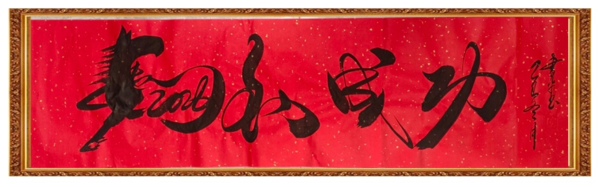 微信图片_20260204210409_26_3