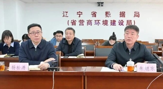 微信图片_2026-02-07_222435_437_副本 微信图片_2026-02-07_222435_437_副本