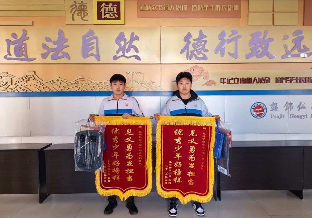 微信图片_20260312222622_1_3_副本_副本