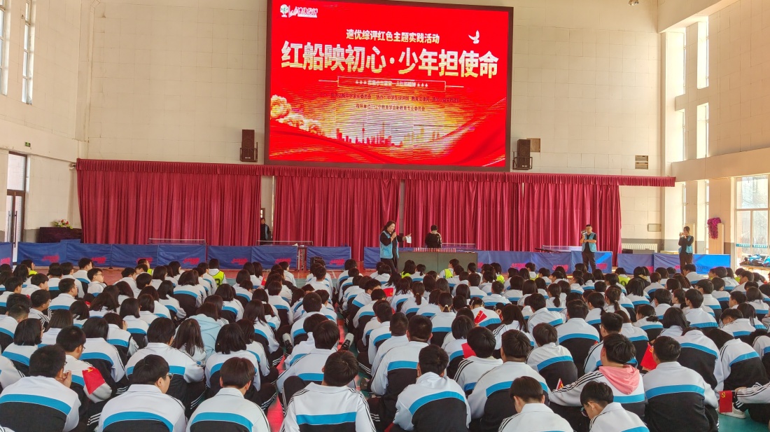 微信图片_20260330212025_4_3_副本_副本