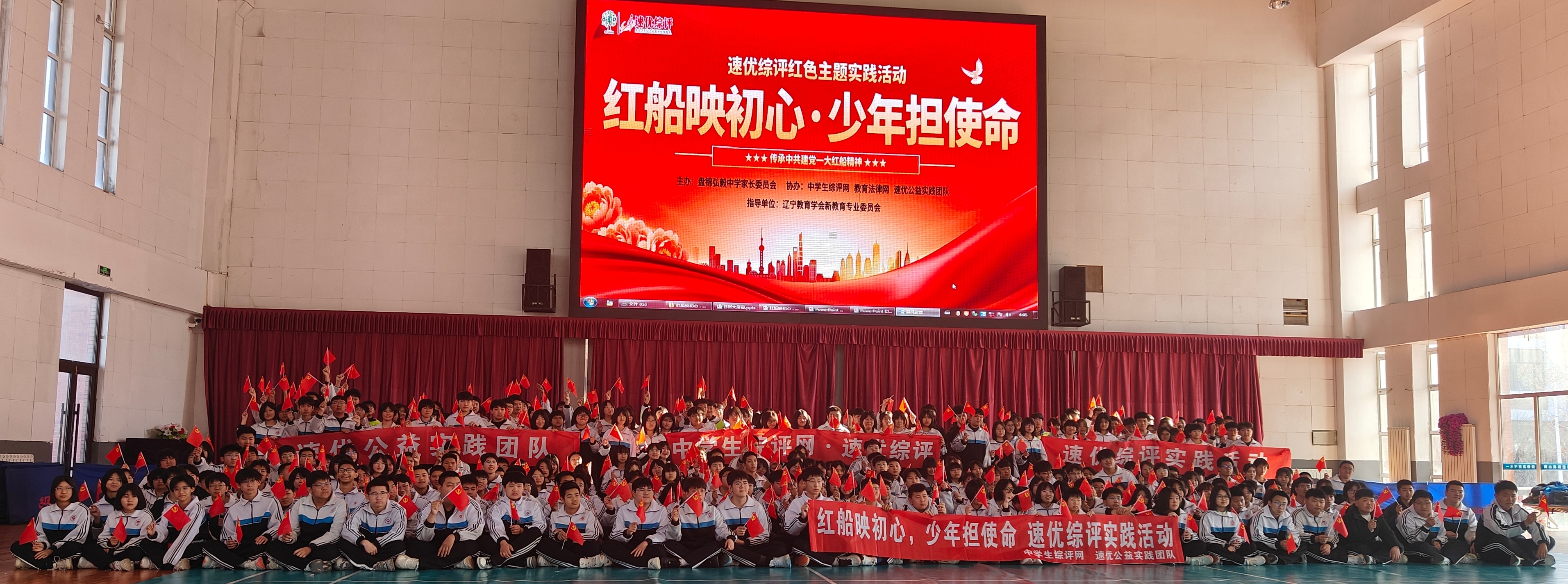 微信图片_20260328201507_1_789_副本 微信图片_20260328201507_1_789_副本