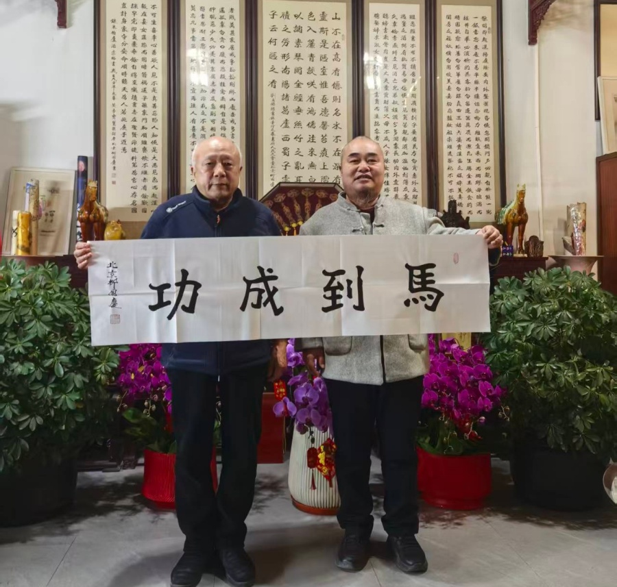 微信图片_20260331205956_3_3_副本_副本 微信图片_20260331205956_3_3_副本_副本