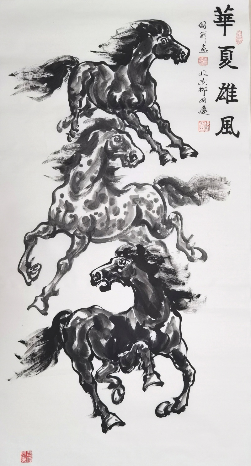 微信图片_20260331205957_4_3_副本_副本 微信图片_20260331205957_4_3_副本_副本