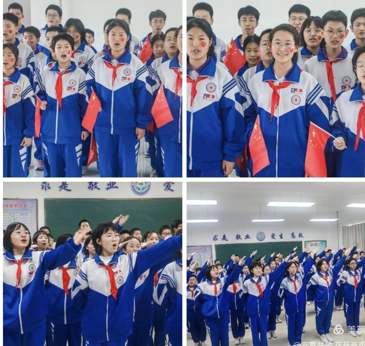 微信图片_20260412125233_11_3