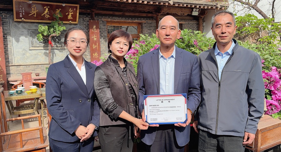 微信图片_20260425213825_5_3_副本