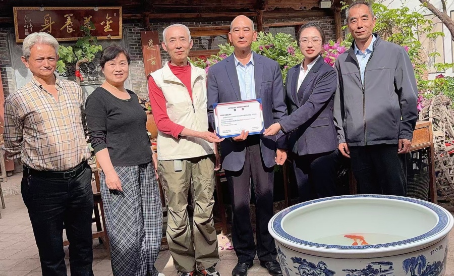 微信图片_20260425213832_6_3_副本_副本