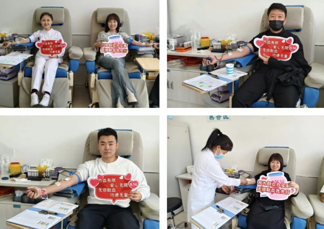 微信图片_20260425223652_13_3