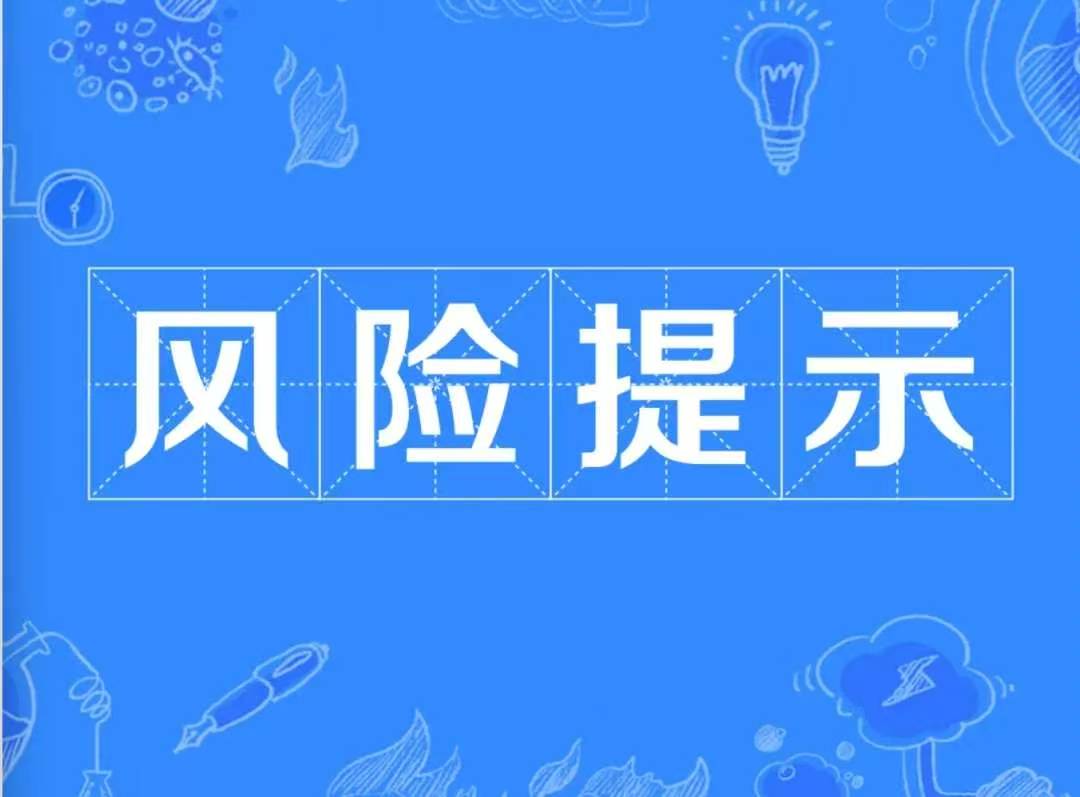微信图片_20260430223456_39_3