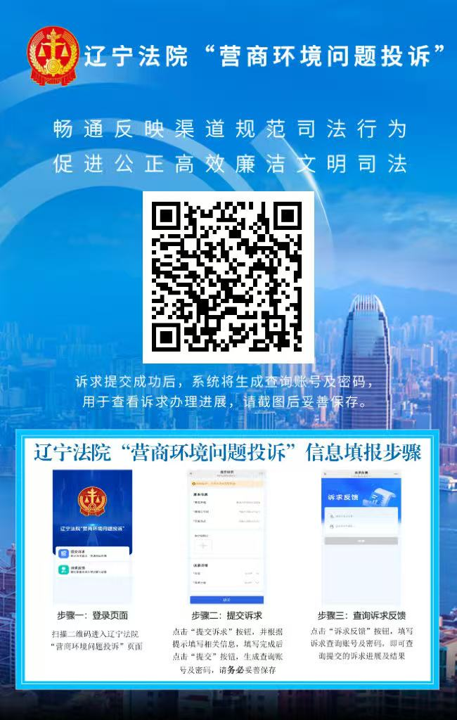 微信图片_2026-05-19_155233_568 微信图片_2026-05-19_155233_568