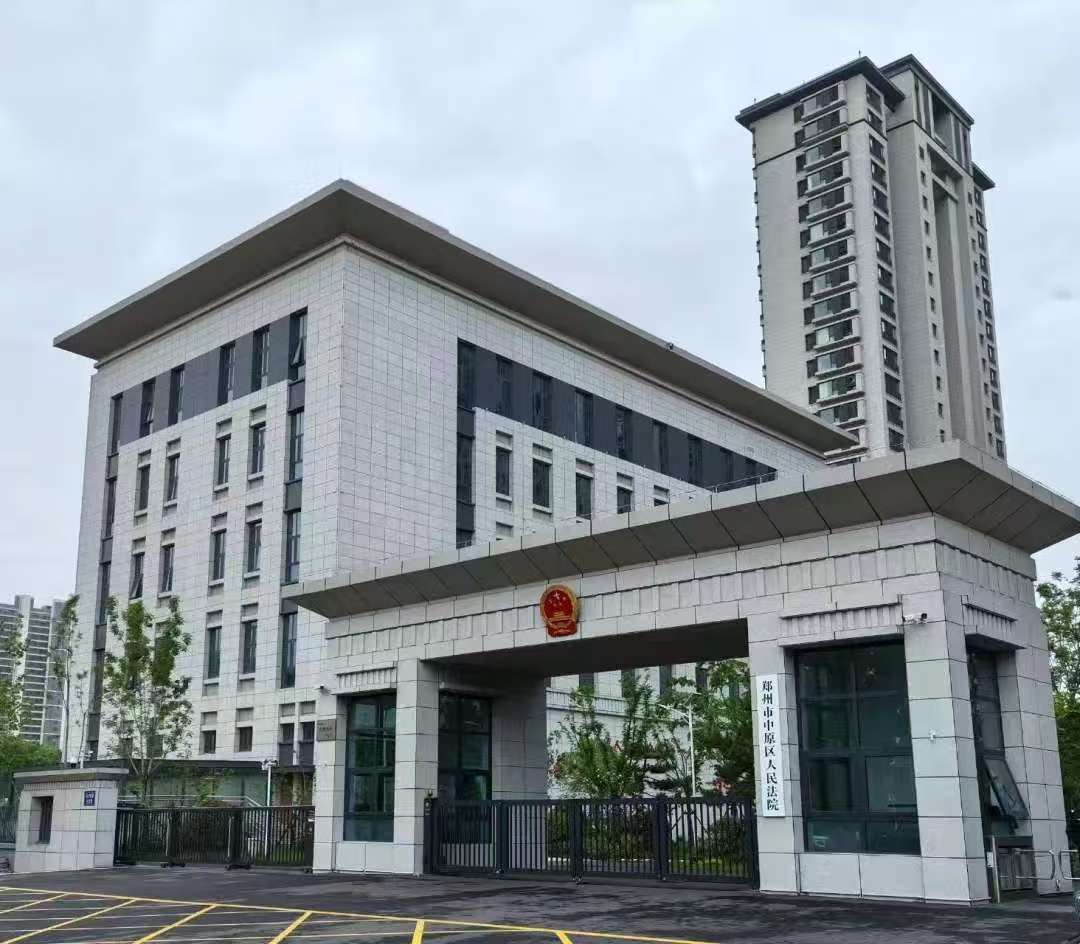 微信图片_20260519160258_1_3 微信图片_20260519160258_1_3