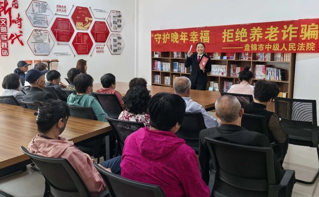 微信图片_2026-05-23_221931_290_副本 微信图片_2026-05-23_221931_290_副本