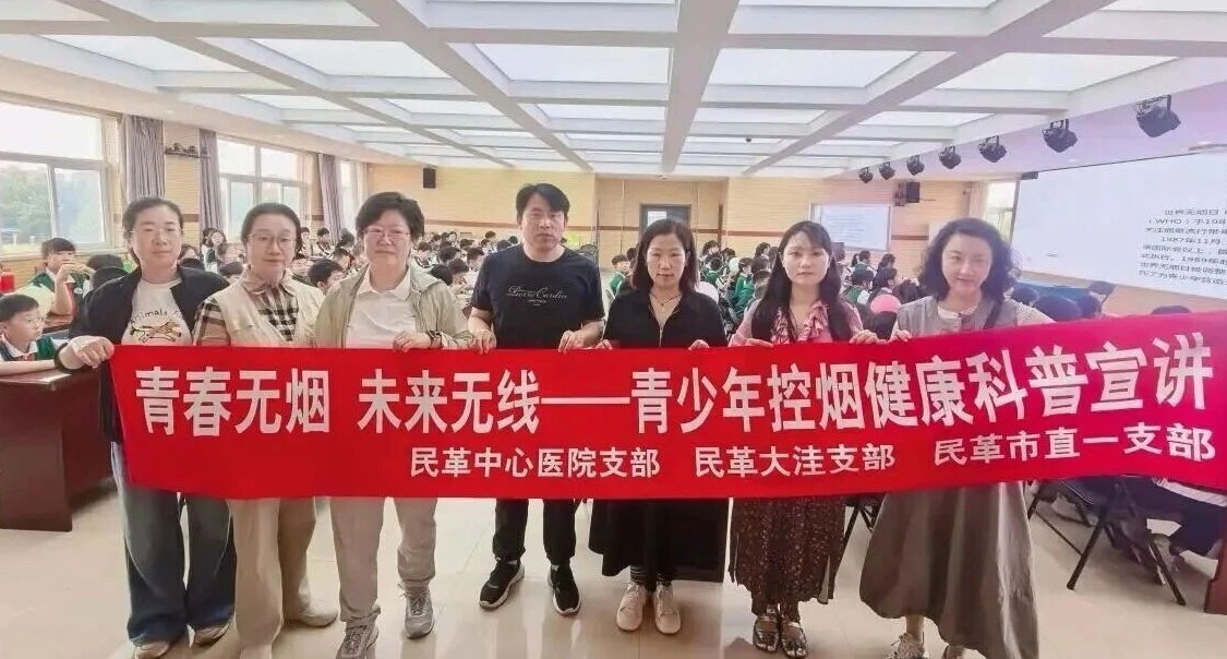 微信图片_2026-05-26_110749_159_副本 微信图片_2026-05-26_110749_159_副本