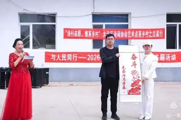 微信图片_20260529092724_15_3_副本