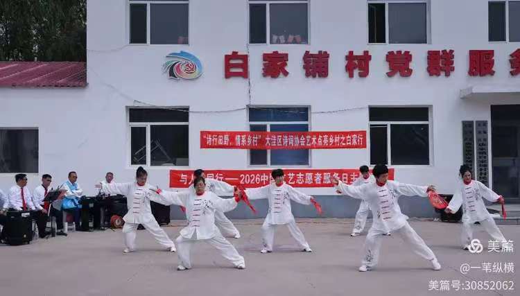 微信图片_20260529092725_16_3