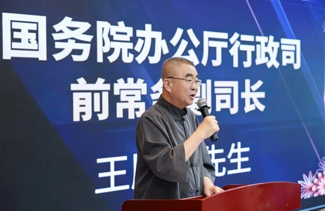 微信图片_2026-06-03_142200_510_副本 微信图片_2026-06-03_142200_510_副本