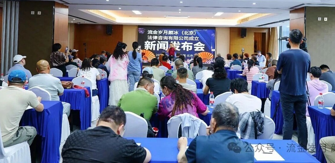 微信图片_2026-06-03_142231_950_副本 微信图片_2026-06-03_142231_950_副本