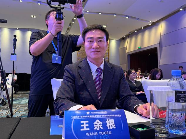 图片2 图片2