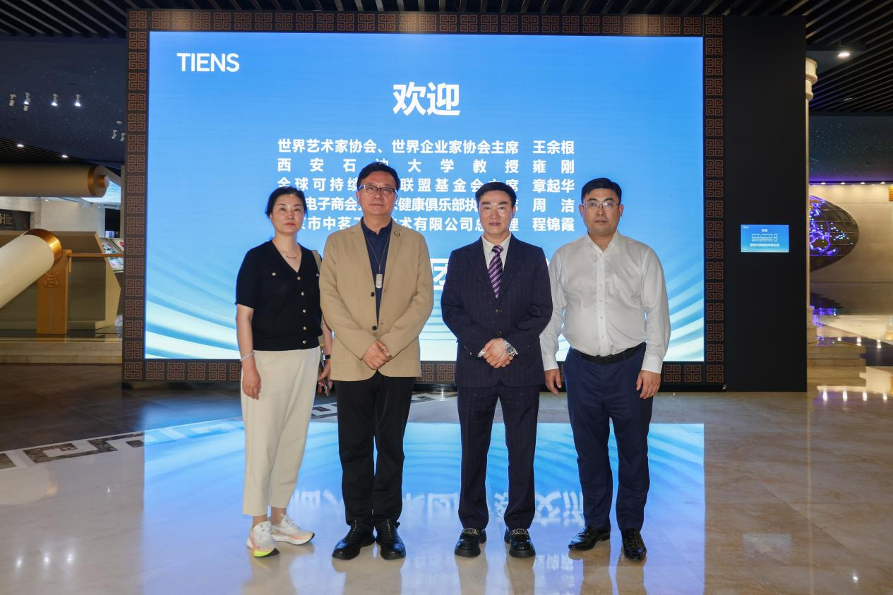 图片2 图片2